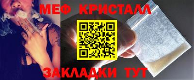 прущая мука Вязники