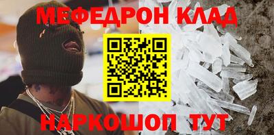 круглые Вышний Волочёк