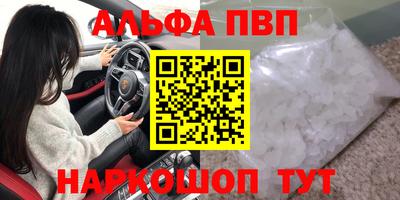 прущая мука Вязники