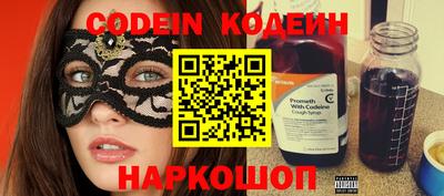 прущая мука Вязники