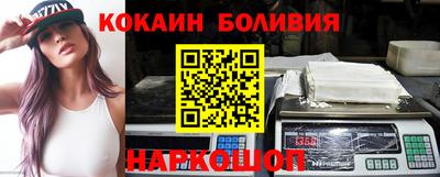 прущая мука Вязники