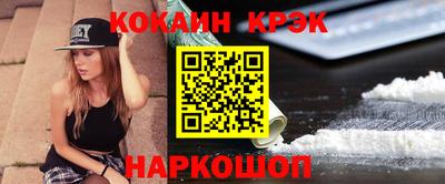 круглые Вышний Волочёк