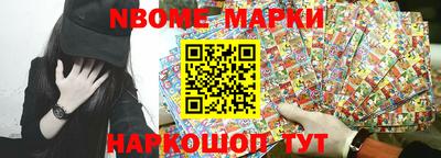 прущая мука Вязники