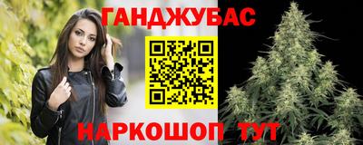 прущий лед Вязьма