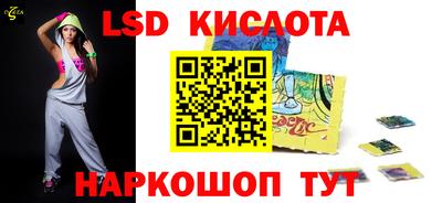 круглые Вышний Волочёк
