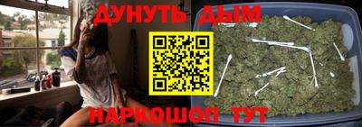 прущий лед Вязьма