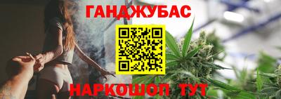 прущая мука Вязники