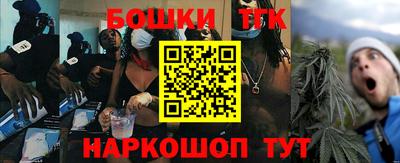 прущая мука Вязники