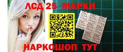 прущий лед Вязьма