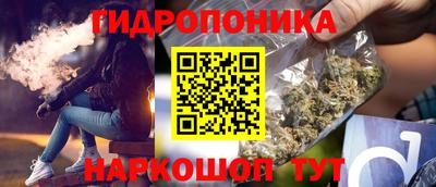 прущий лед Вязьма
