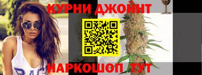 прущая мука Вязники