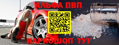 прущая мука Вязники
