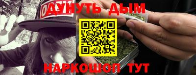 круглые Вышний Волочёк