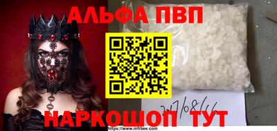 прущая мука Вязники