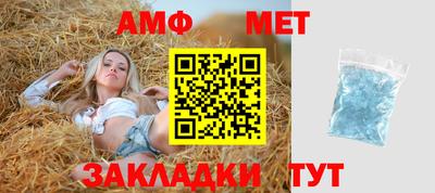 круглые Вышний Волочёк