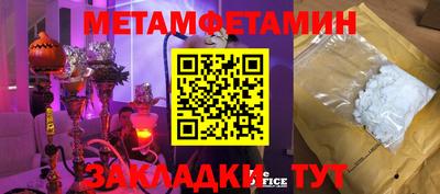 круглые Вышний Волочёк