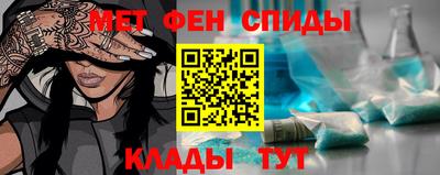 круглые Вышний Волочёк