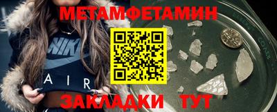 прущая мука Вязники