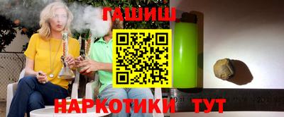 прущая мука Вязники