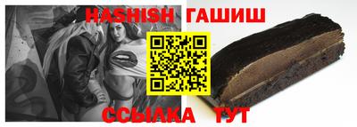 прущая мука Вязники