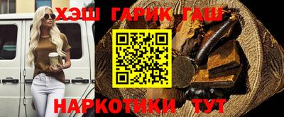 прущая мука Вязники