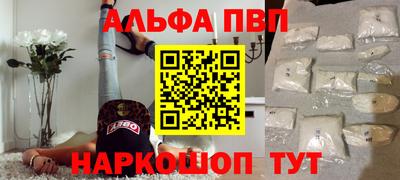 круглые Вышний Волочёк