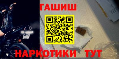 прущая мука Вязники