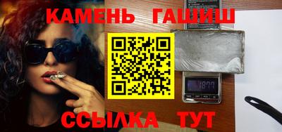 прущий лед Вязьма