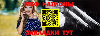 прущая мука Вязники