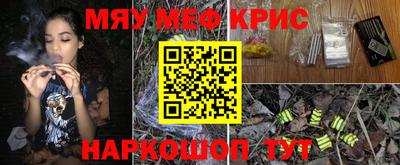 прущая мука Вязники